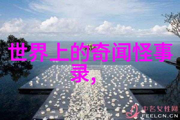 江山易改本性难移追踪一位伟人成长过程中的转折点呢