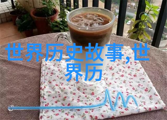 书法四大家之艺术品在丰坊展出