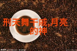 在世界文化史上有哪十位名人能与哈里马奎尔并肩而立