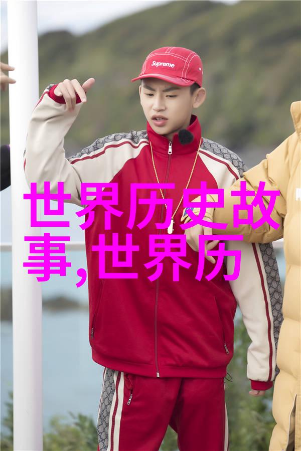 中国神话故事百科太阳贞女的印第安故事