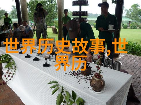狼的诱惑