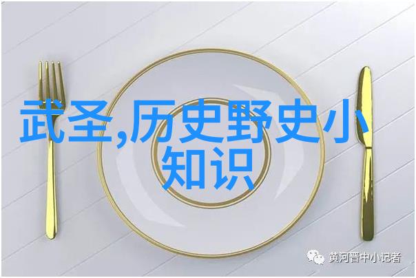光绪之前的皇位继承者慈禧太后的掌控与影响