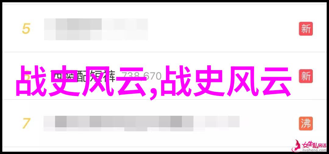 神话故事云端的织女与月光之弓
