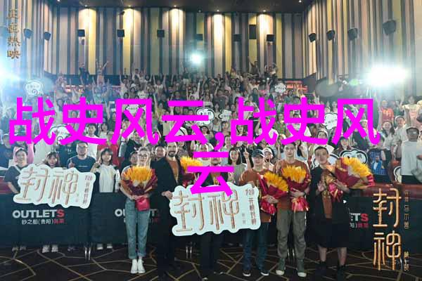 夜行者的传说十大惊心动魄的民间鬼故事
