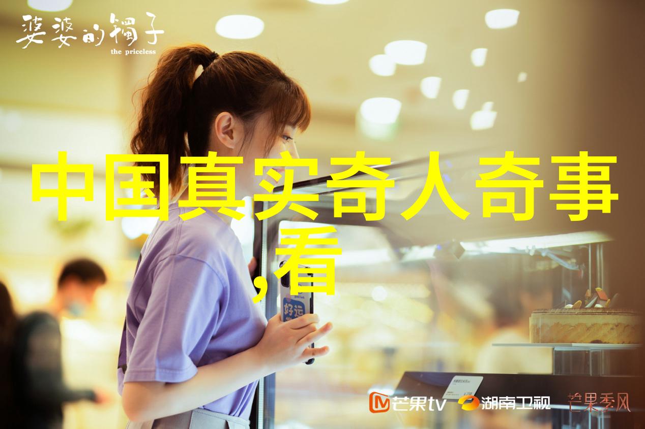 嬴政的母亲-匆匆那年母爱如初嬴政背后的女人