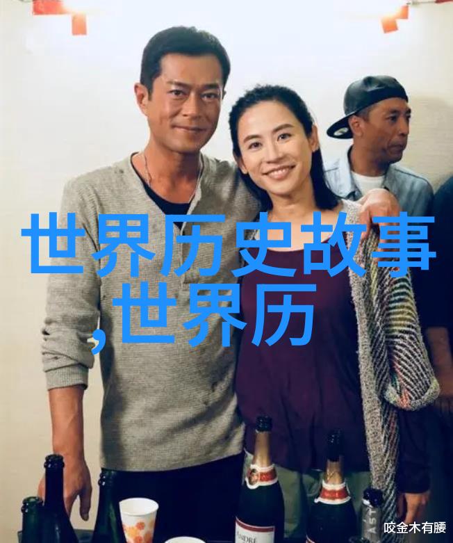 伟大的科学家史记中的张衡和他的地动仪