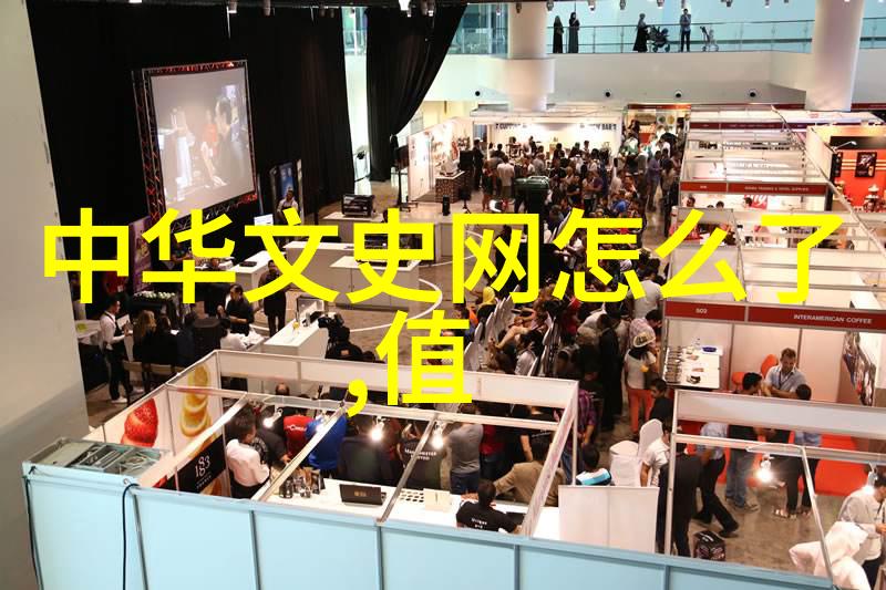神话中的奇迹中华古代的传说与故事