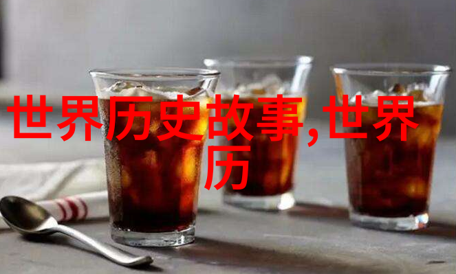 300字神话探秘解读古代民间传说背后的文化奥秘