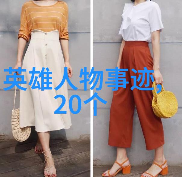 一天中的趣事日记300字-时光小品味点滴生活的欢乐篇章