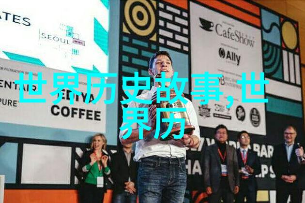 中国经典故事我亲眼见证的聊斋志异里的那些幽灵和鬼怪