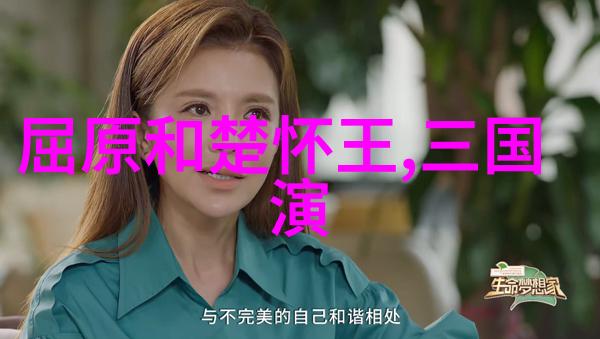 主题我来讲给你听神话大集合100个经典中国故事