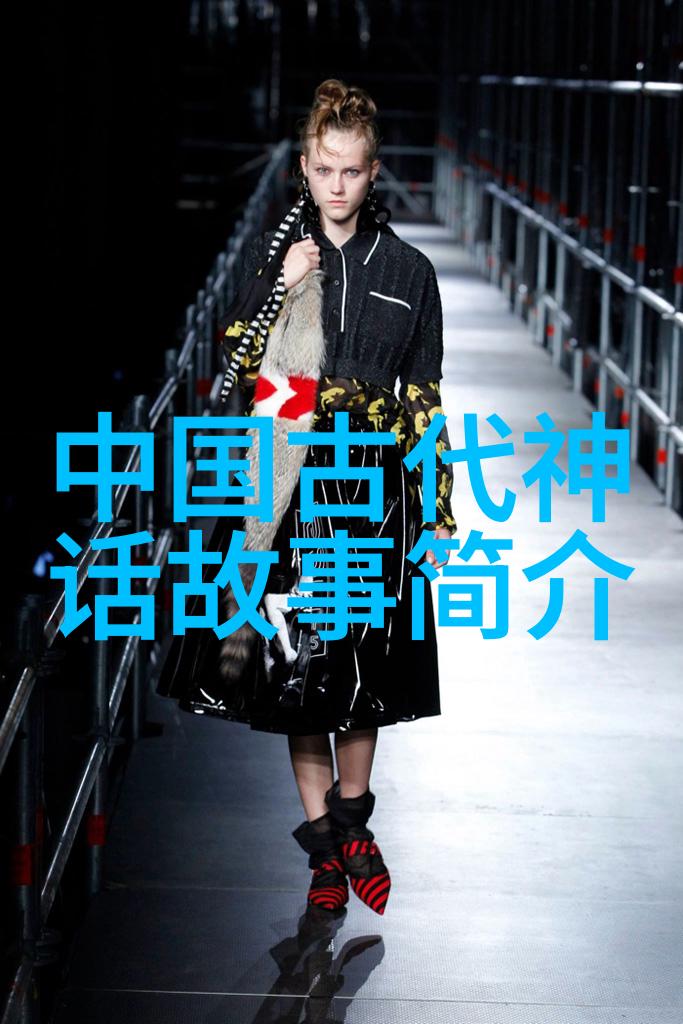 古代智慧的传承孔子的道德仁政