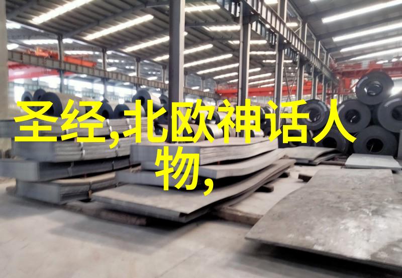 主题我看过的中国被禁的最奇怪事情
