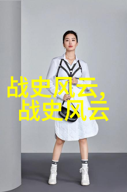 冰冷的钢铁拉比特号潜艇传奇