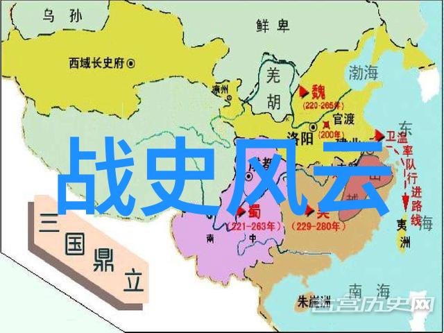 梁山好汉的英雄形象及其社会反映价值