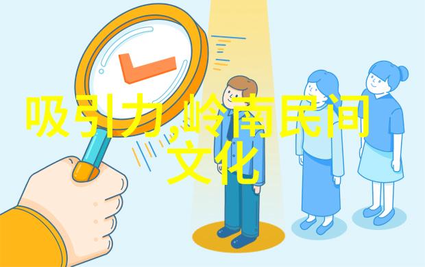 短篇神话故事奥德修斯告别淮阿喀亚人