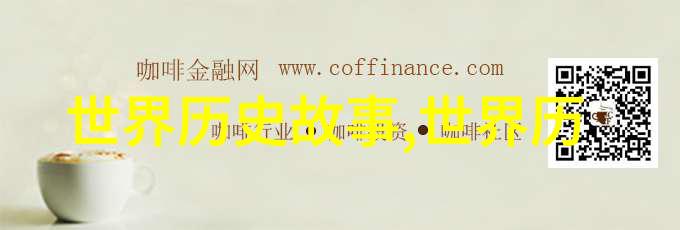 艺术家传记-画中求真郑板桥的故事与艺术探索