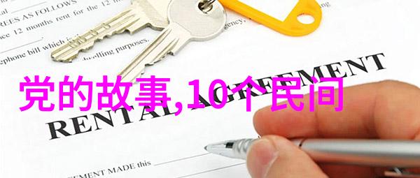 韩隆盛世的百姓生活