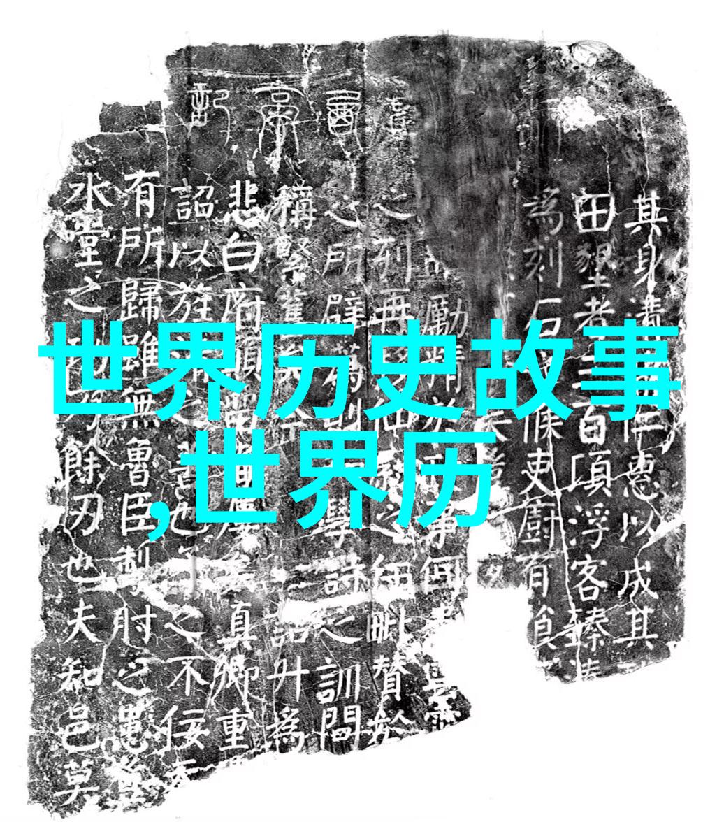 传统文化的故事我亲爱的师傅的古筝秘笈