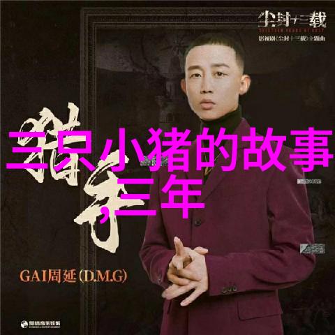 李白的诗行穿越千年唐代浪漫主义诗人李白的传奇一生与文学成就