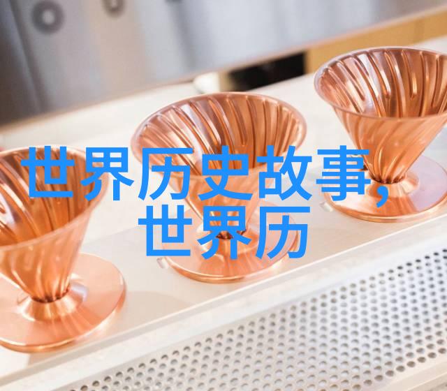 中国古代传说东方朔的智斗高帝