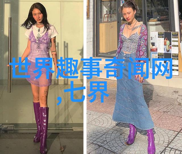 深渊中的秘密10个让人毛骨悚然的冷知识揭秘