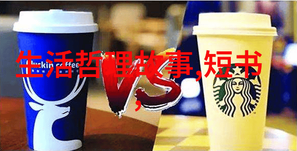 点滴记忆China History App是否能够记录下每一个用户的学习足迹呢