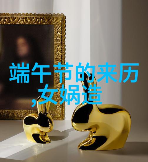 神笔马良绘出传奇的画卷