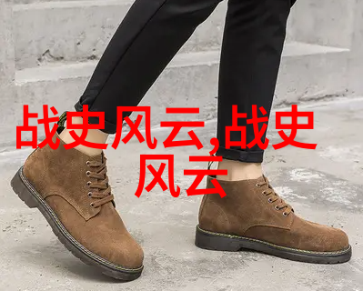 朱青中国现代戏曲界的北斗星