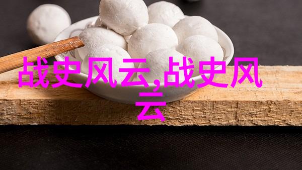 章太炎国学操物品