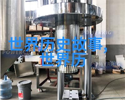 古代中国神话故事探秘揭秘龙凤伏羲女娲与九天之神的传说