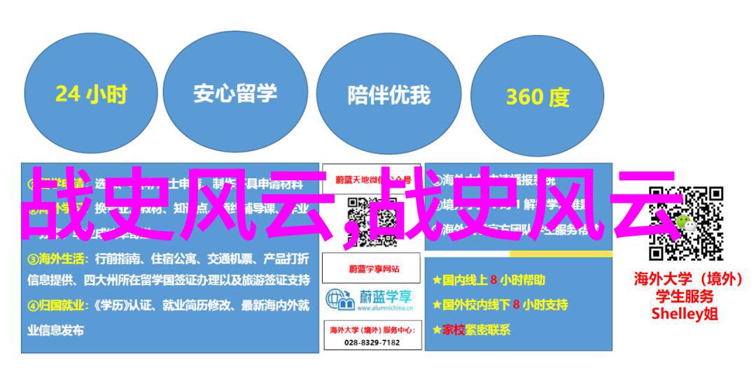 宋代美女研究探索第一美女之谜