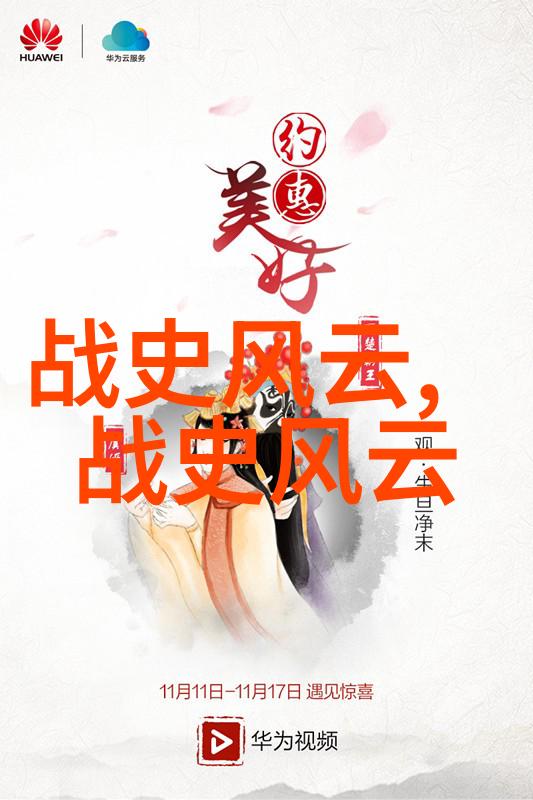 二年级简短神话故事我叫小明的小狐狸与太阳的秘密对话
