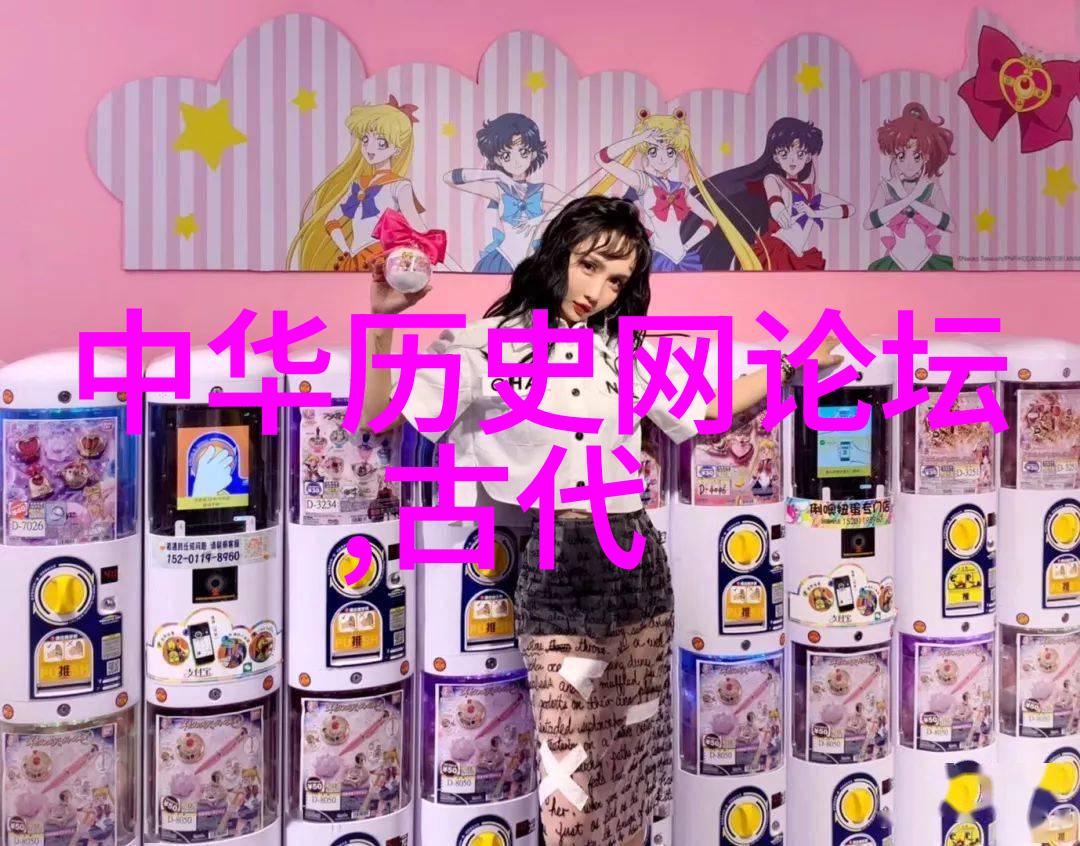 让我们一起重温那些久远而又生动的记忆神話傳說中的美好瞬間