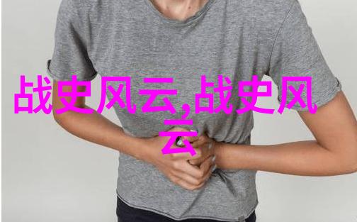 2023年最趣味新闻世界各地奇特纪录不断刷新
