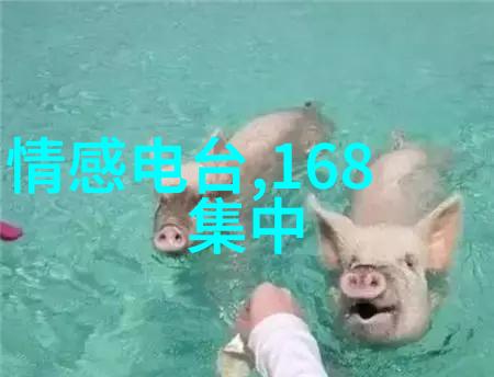 86年春晚里的冤魂奇遇清朝民间故事中的惊悚传奇