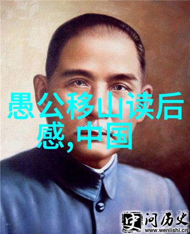 曹操与刘备历史上的权力斗争