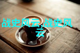 岁月静好权力更静好野史记中的一位女官的奋斗历程
