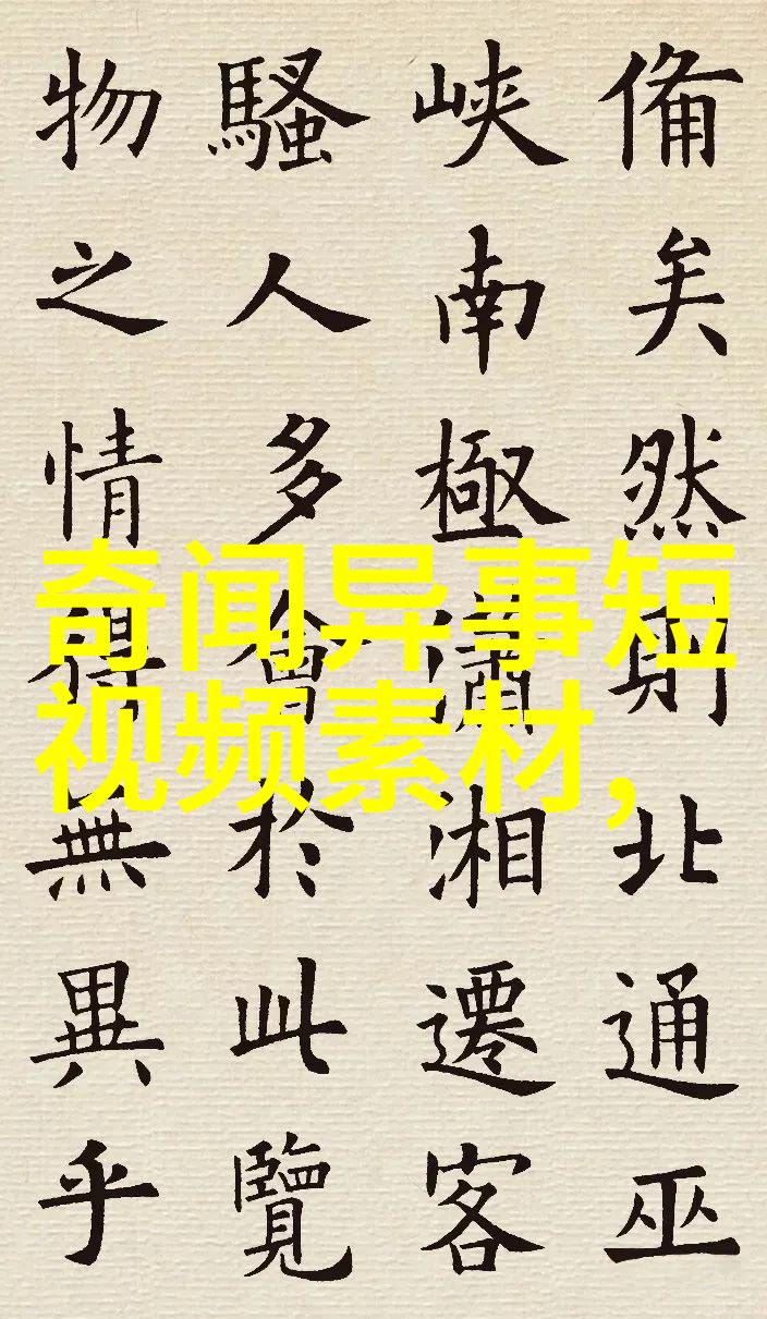 陈琴的军事博物馆之旅枪林弹雨中的笑声与泪水