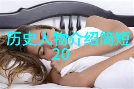 智慧与误解的边界 - 指鹿为马曹操的策略与历史考量