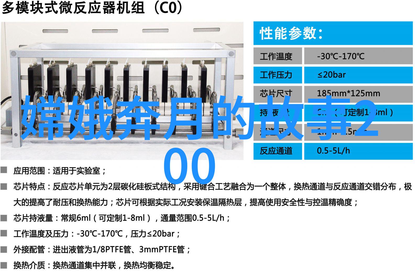政权交接与国事决策揭秘明朝不同的继承问题及解决方案