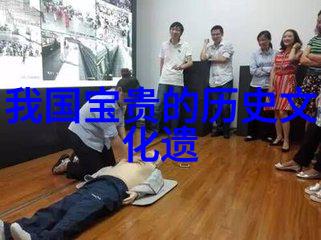 探索古代传说5个神话故事的奇幻世界