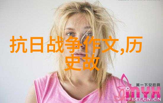 朝阳沟全集中的李国智豫剧老生传奇