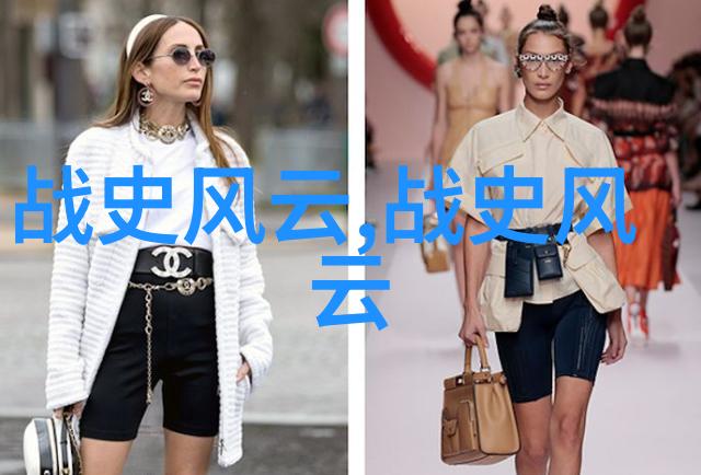 河南豫剧视频下载索海燕在社会的舞台上