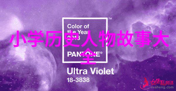 蒙田在巴黎一个书虫的心灵归宿地探秘