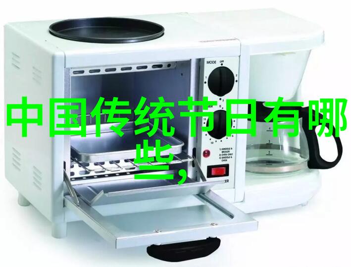 月下老人爱情与命运的化身