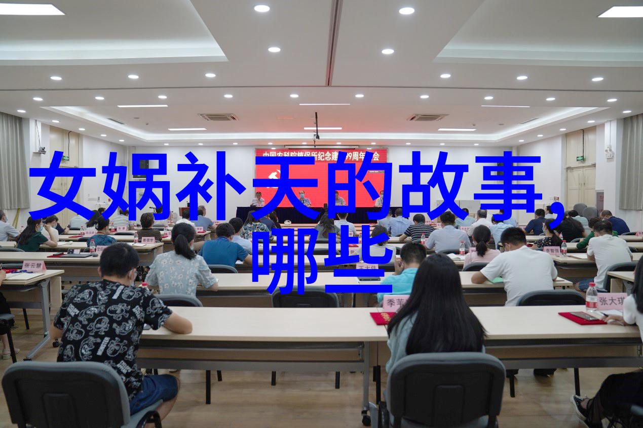 哪吒咱们一起揭开他的神秘面纱
