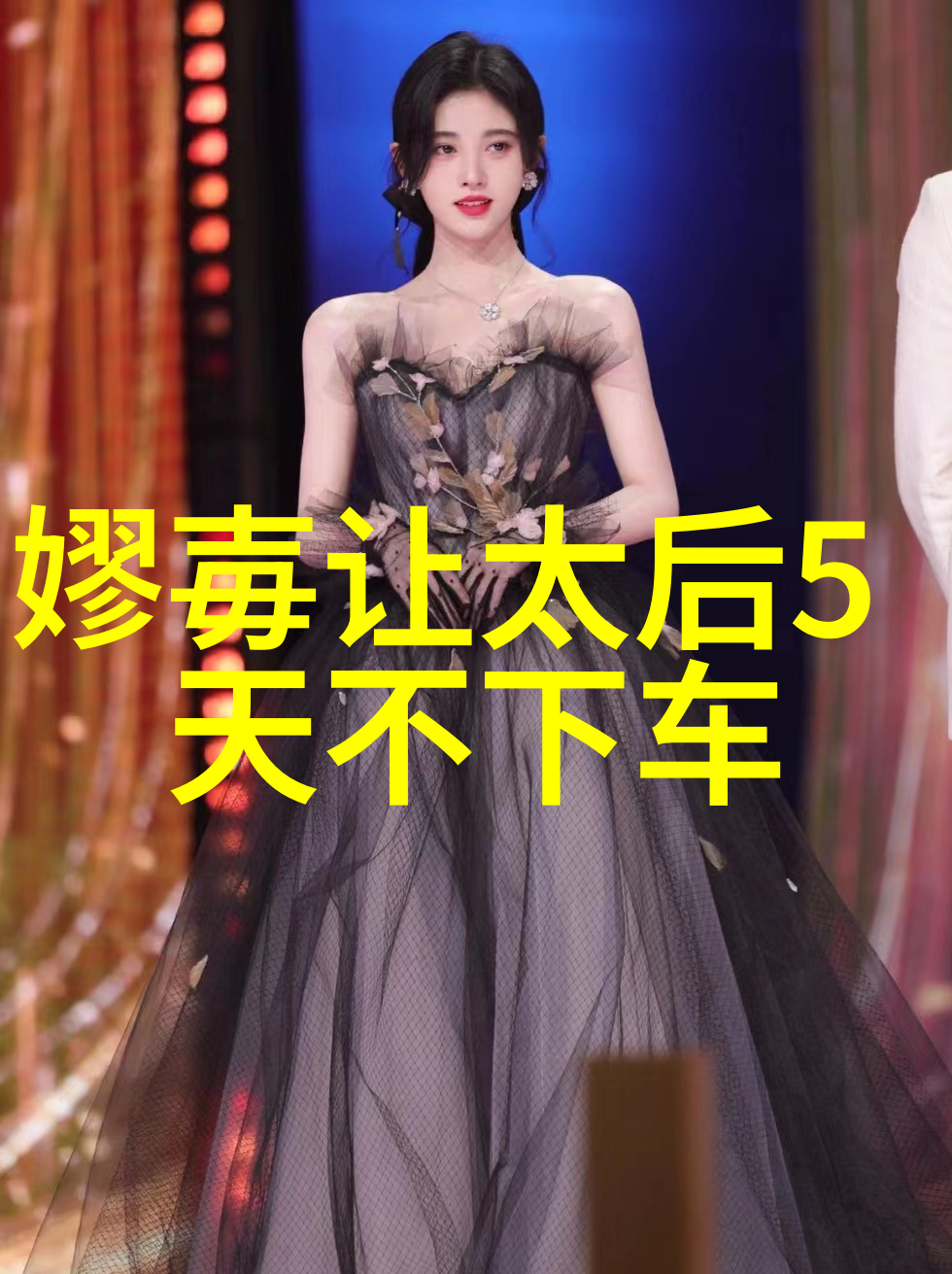 宫廷斗争中的诗词智慧明代诗人与政治之间的游戏