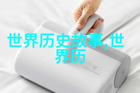 古老的传说揭秘中国神话故事集中的奇迹与传奇
