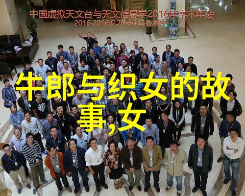 经典神话故事咱们来聊聊那些古老传说吧